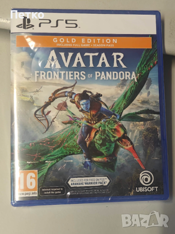 Avatar: Frontiers of Pandora - GOLD Edition!!! PS5 / НОВА, снимка 1