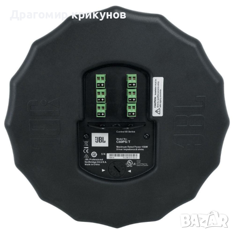  JBL Control C60PS/T, снимка 2 - Тонколони - 44550166