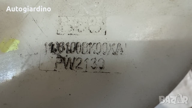 Горивна помпа за GreatWall Hover - PW2130 / 1106100BK00XA, снимка 2 - Части - 50538497