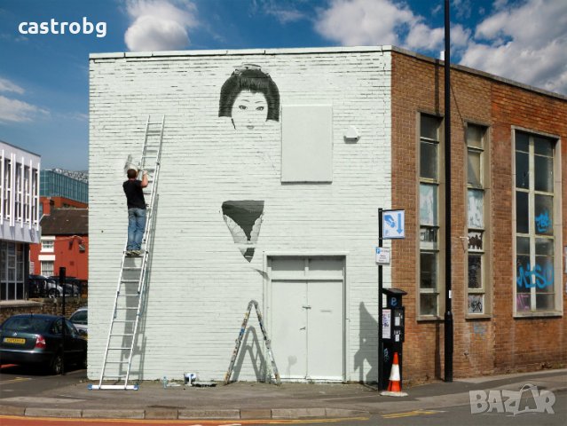 КУРС – ГРАФИТИ ИЗКУСТВО /STREET ART/, снимка 8 - Спорт, танци, изкуство - 35779054