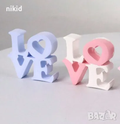 LOVE ❤ Букви надпис силиконов молд форма смола шоколад гипс свещ декор , снимка 3 - Форми - 49119939