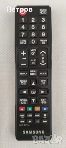 Дистанционно Samsung TV