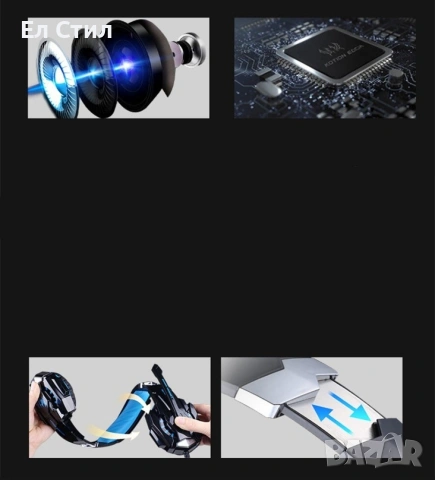 Интересни геймърски слушалки в два цвята KOTION EACH G9000 - EP8, снимка 11 - Слушалки за компютър - 53611828