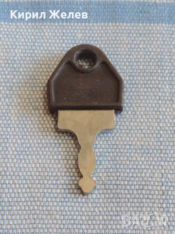 Два стари ключа от соца за винтидж катинар, автомобили за КОЛЕКЦИЯ ДЕКОРАЦИЯ БИТОВ КЪТ 40963, снимка 5 - Други ценни предмети - 44819581