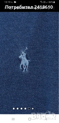 POLO Ralph Lauren FeatherWeight Mesh Pique Cotton Mens Size 2XL ОРИГИНАЛ! Мъжка Риза!