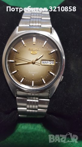 Seiko automatic, снимка 17 - Мъжки - 42735281