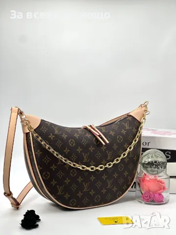 Дамска чанта Louis Vuitton - Налични различни цветове Код D922, снимка 7 - Чанти - 47316745