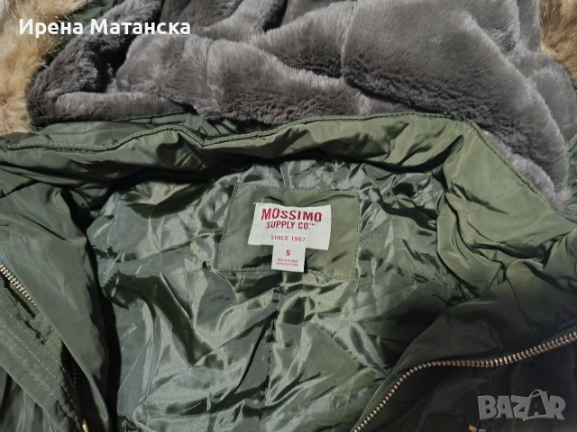 зимни якета мъжко дамско, снимка 8 - Якета - 53399288