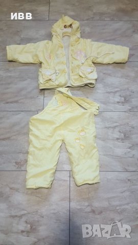 Намалено на 15лв Нов детски екип