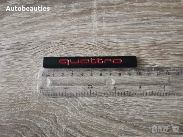 Audi Quattro черно с червено метална емблема, снимка 2 - Аксесоари и консумативи - 53007818