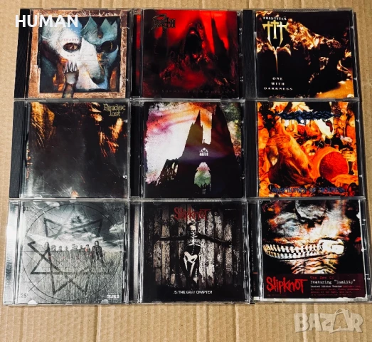 Paradise Lost - Down - Carcass - Death - Slipknot 