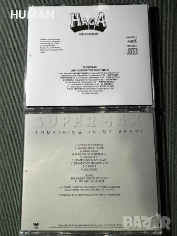 Supermax - The Doors , снимка 13 - CD дискове - 53574947