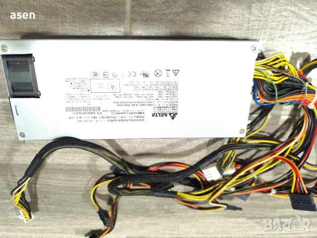 Продавам сървърни захранвания