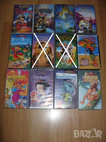 Анимации на Видеокасети VHS, снимка 4 - Анимации - 51676797