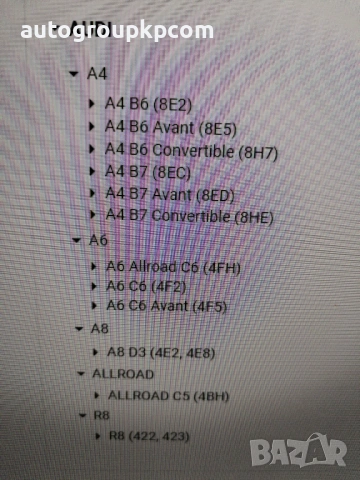 НОВА АНГРЕНАЖНА ВЕРИГА SWAG 99140268 - AUDI , снимка 5 - Части - 53535440