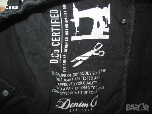 Къси дънки DENIM CO мъжки,Л
