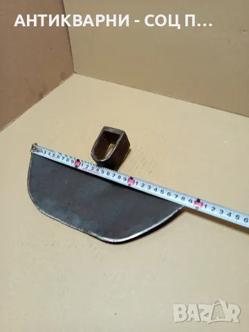 Соц Стара Ръчно Кована Мотика Чапа Номер 6. Тегло 0.800кг., снимка 6 - Антикварни и старинни предмети - 49743632