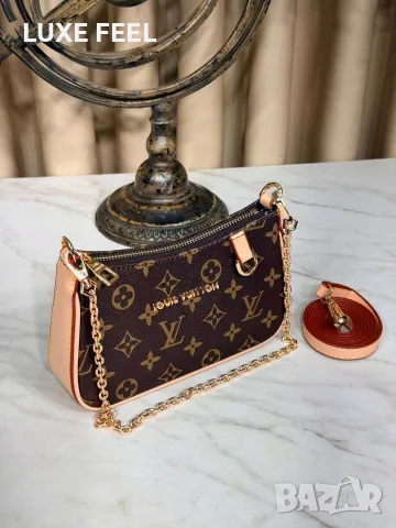 Louis Vuitton ⚜️Дамски Чанти , снимка 9 - Чанти - 56134626