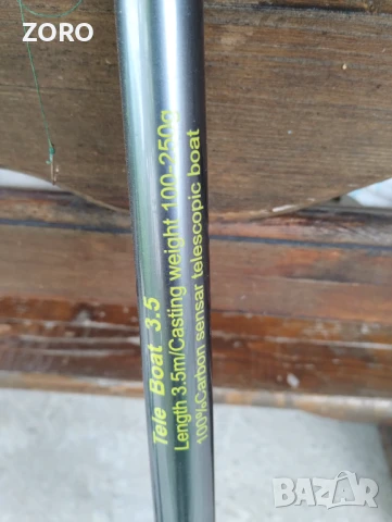 Шаранджийски телескопи , снимка 4 - Въдици - 50483579