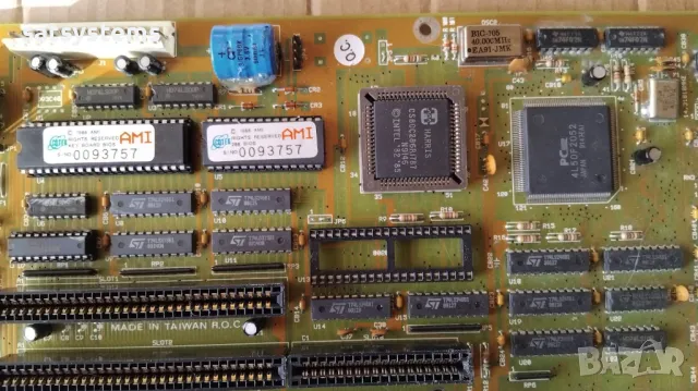 CPU 80286 Intel Harris CS80C286R1787 20 MHz Socket PLCC68, снимка 7 - Процесори - 50265009