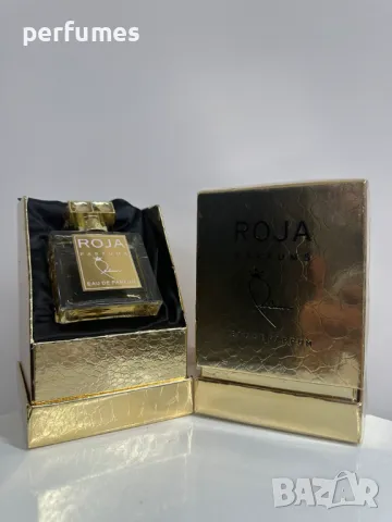 Roja Dove Ahlam EDP 50ml