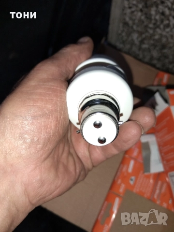 лампи спираловидни