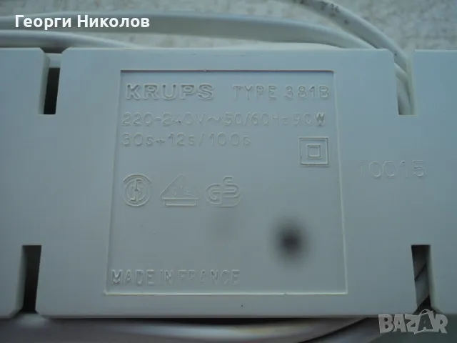 машинка за вакуумиране krups, снимка 6 - Други - 48573532