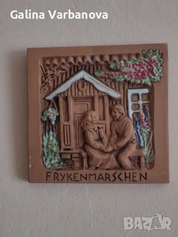 уникати, снимка 13 - Други стоки за дома - 53326589