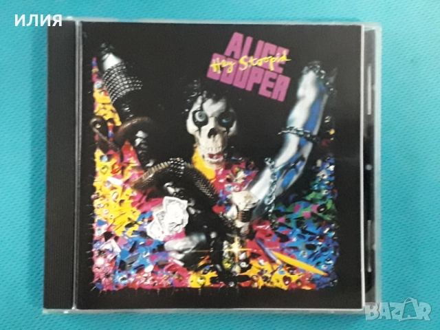 Alice Cooper,Blind Guardian,Alcatrazz,The Steve Miller Band,Elton John-CD, снимка 4 - CD дискове - 50942984