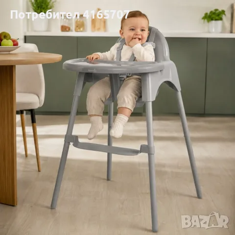 Детско столче за хранене, сиво, снимка 5 - Столчета за хранене - 55730215
