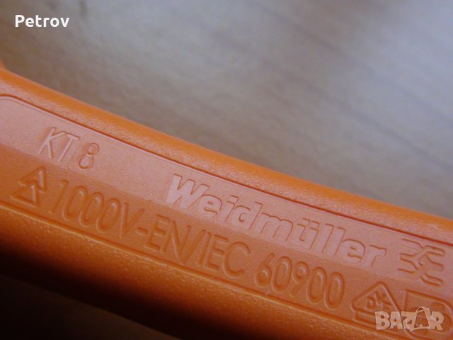Weidmüller KT 8 VDE 1000 V - PROFI Ножици за рязане на кабели !!! ЧИСТО НОВИ !!! Made in Germany !!!, снимка 5 - Клещи - 35759342