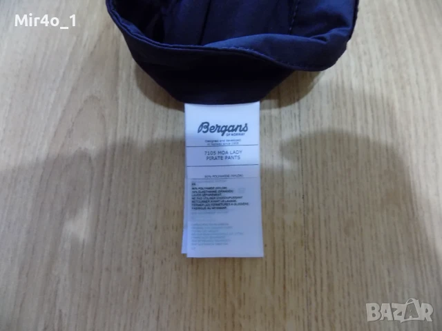 къси панталони bergans of norway шорти гащета долнище дамски туризъм планина оригинален M, снимка 9 - Спортни екипи - 51288786