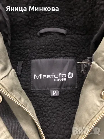Дамско зимно яке Miss fofo, снимка 5 - Якета - 47366532