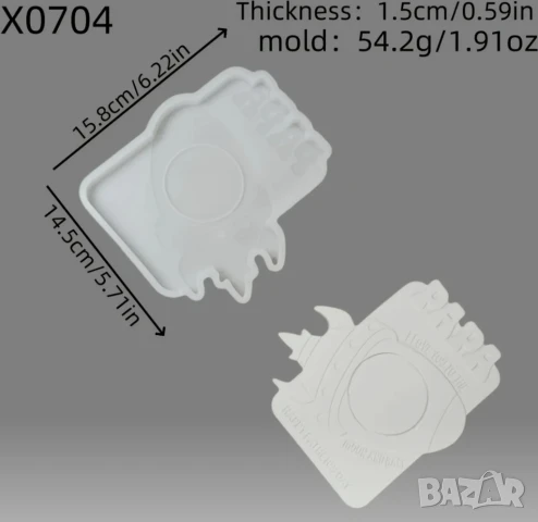 Молд рамка за снимка за деня на бащата , снимка 4 - Форми - 51317419