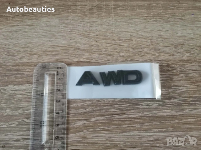 черен надпис Mazda AWD, снимка 3 - Аксесоари и консумативи - 53416212