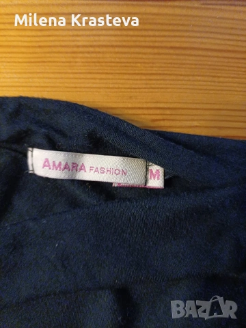 Три за 7 евро S, снимка 9 - Ризи - 53867637