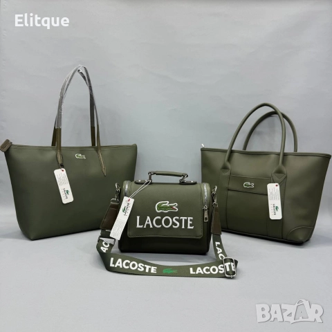 чанти lacoste Tommy Hilfiger louis vuitton , снимка 4 - Чанти - 52907621