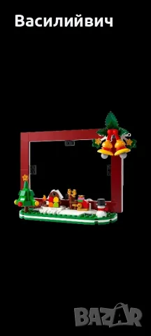 LEGO 40702 Коледна рамка за снимка, снимка 3 - Декорация за дома - 48421973