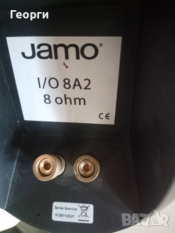 Външни ОТ Jamo 8/A2, снимка 6 - Тонколони - 40182699