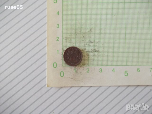 Монета "1 C ( CENT ) - Южна Африка - 1995 г.", снимка 2 - Нумизматика и бонистика - 42222764