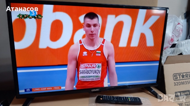 Star-Light 32DM3500 - 145лв./ 74 €, снимка 7 - Телевизори - 52907481