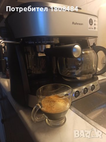 Кафе машина Ронсон за еспресо и шварц кафе, работи отлично и прави хубаво кафе , снимка 2 - Кафемашини - 39051796