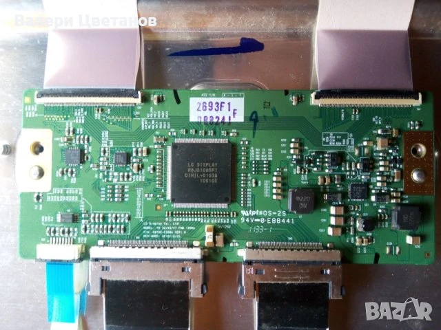 телевизор MEDION MD 30566 EU-A 42" на части, снимка 10 - Телевизори - 51422773