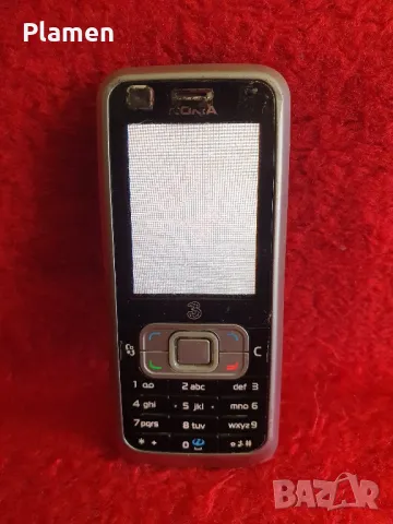 Nokia 6120