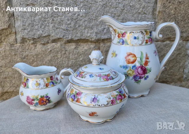 Колекционерски Schumann Bavaria Empress, Germany US Zone