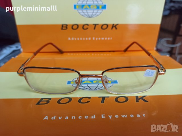 Всички диоптри плюс и минус очила с диоптър фотосоларни фотохромни хелиоматик  , снимка 14 - Слънчеви и диоптрични очила - 31588369