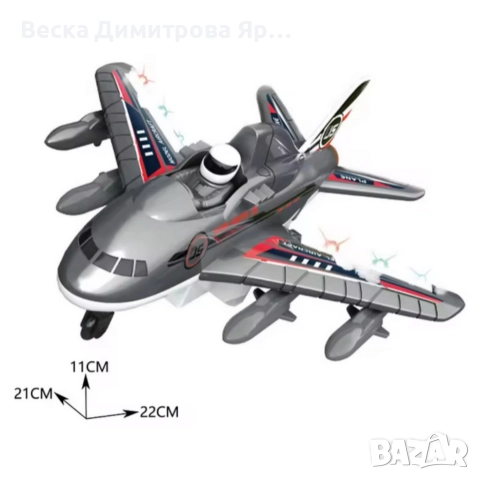 Радио управляван самолет F-25 Falcon, снимка 3 - Влакчета, самолети, хеликоптери - 52720392