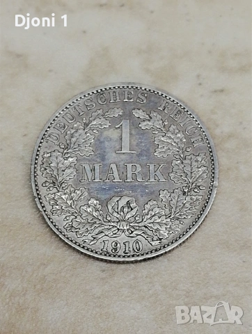 1 Mark 1910 A Deutsches Reich 