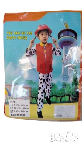 Костюм на Маршал от Пес Патрул – Готови за смели приключенияг, снимка 3 - Други - 48856388