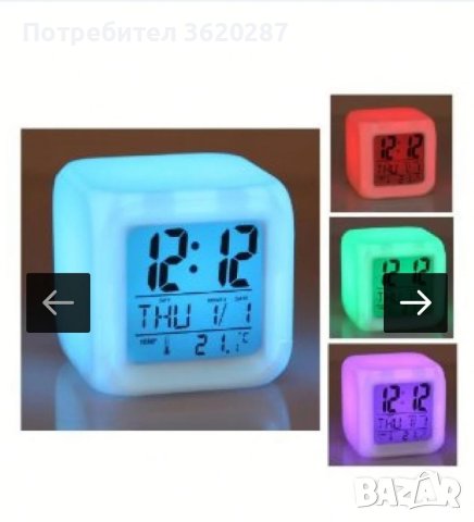 Светещ LED чесовник с форма на куб , снимка 8 - Други стоки за дома - 41137110